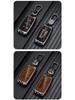 23 Jaguar XFL/XEL/F-Pace/XJL/F-Type/E-Pace Key Case with Metal Buckle for Men & Women