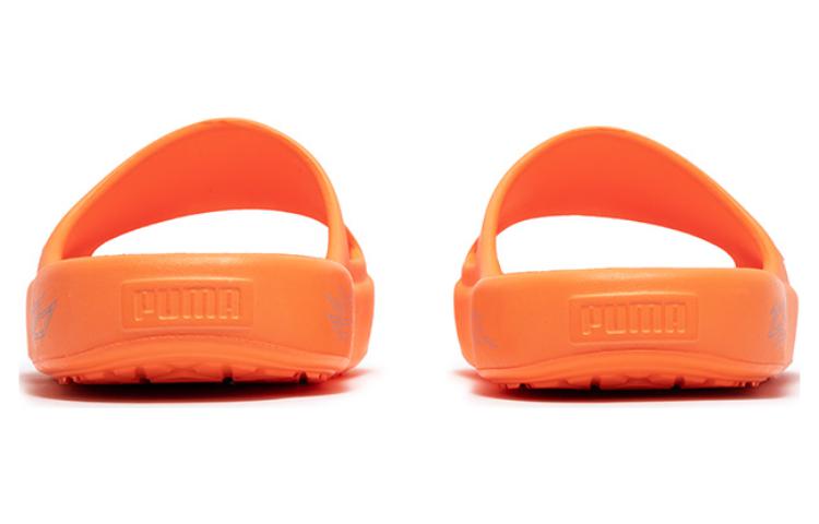 Puma MB.02 Shibui Cat 'Ультра Оранжевый' 394213-04
