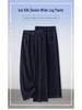 Ice Silk Women's Wide-Leg Jeans: Summer 2025 High-Waist, Loose, Long, Thin, Straight-Leg Casual Pants