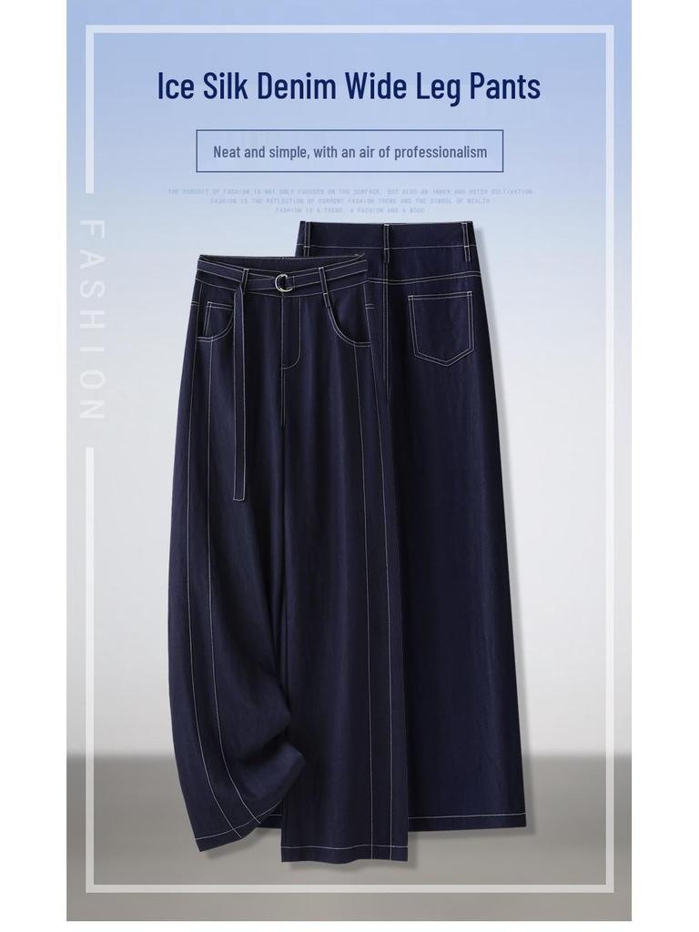 Ice Silk Women's Wide-Leg Jeans: Summer 2025 High-Waist, Loose, Long, Thin, Straight-Leg Casual Pants