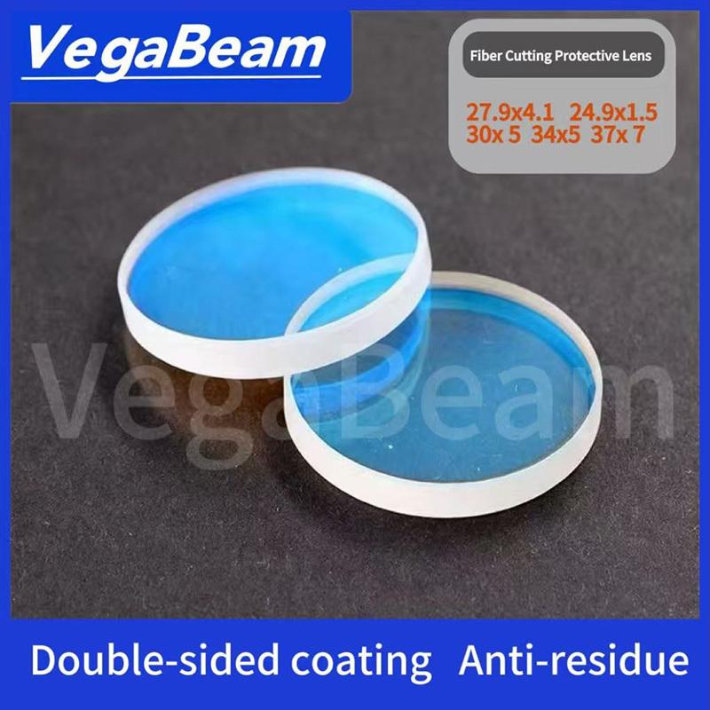 10 PCS set Raytools Original Protective Lens 37x7mm Laser Optical Protection Windows 27.9x4.1mm 211LCG0020 Fiber Cut Head Parts