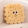 Сэндвич-печенье, плюшевая подушка, круглая, квадратная, мультяшное печенье, плюшевая игрушка, мягкая кукла, плюшевая подушка для дивана, украшение для спальни, для детей и взрослых, подарок