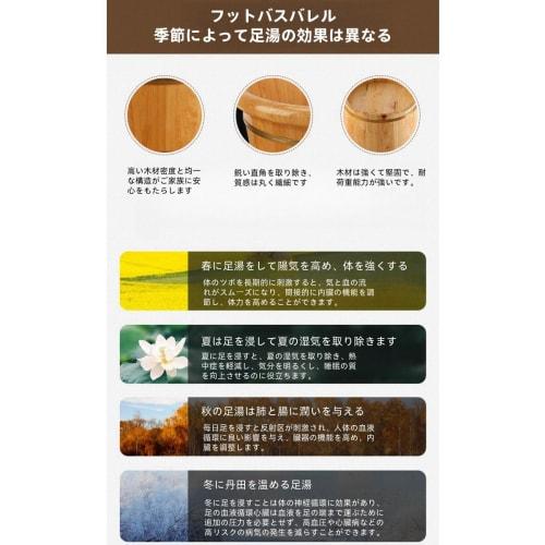 Suzapiw Бочка для ножной ванны, Бочка для ванны для ног, Деревянная бочка с высоким закругленным краем, Таз для ножной ванны, Домашняя бочка для ванны, Толстая бочка для ножной ванны, Деревянная Фо