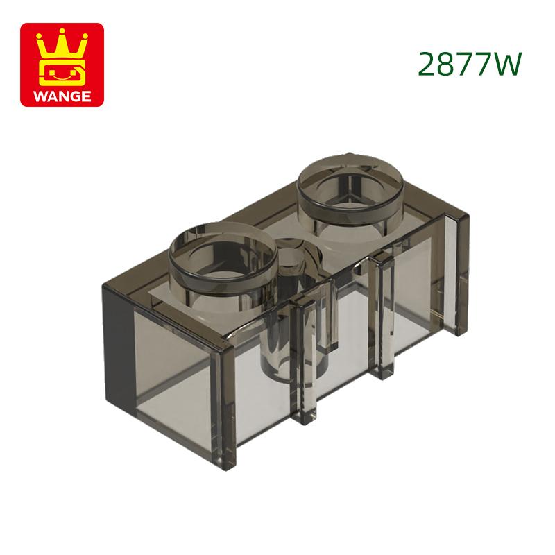 Нетоксичный 200 шт./лот 2877W Модифицированный Вертикальная текстура 1x2 с решеткой Рифленый блок Аксессуары для Moc Совместимые с деталями Brick Игрушки