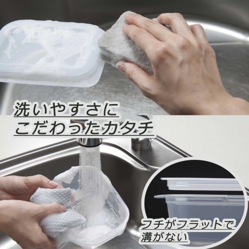 Inomata Chemical (Inomata-k) Easy Pack Storage Containers, Clear White, Square, Set of 9, Made In Japan, Microwave Safe, with Lid, Freezer, Refrigerat