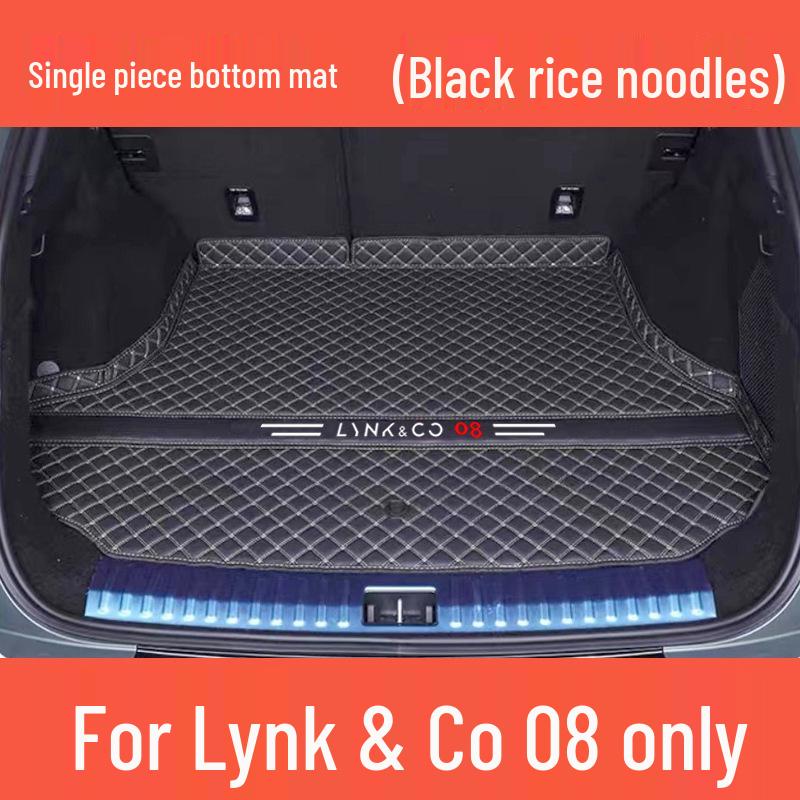 Коврик в багажник Lynk & Co 08, Полное покрытие, Аксессуары для нового электромобиля 2023 года