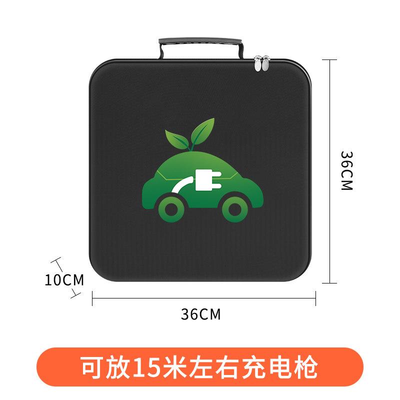 Для BYD SEAL U Atto 3 Dolphin Sealion 6 7 Прочные Универсальные Аксессуары для Салона Автомобиля Организатор для Зарядного Кабеля EV Сумка для Хранения