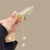 2pcs Opalescent Blue Flower Butterfly Hair Clips Chains Pearl Tassels Ethereal Fairycore Accents Hanfu Weddings Dreamy Romantic