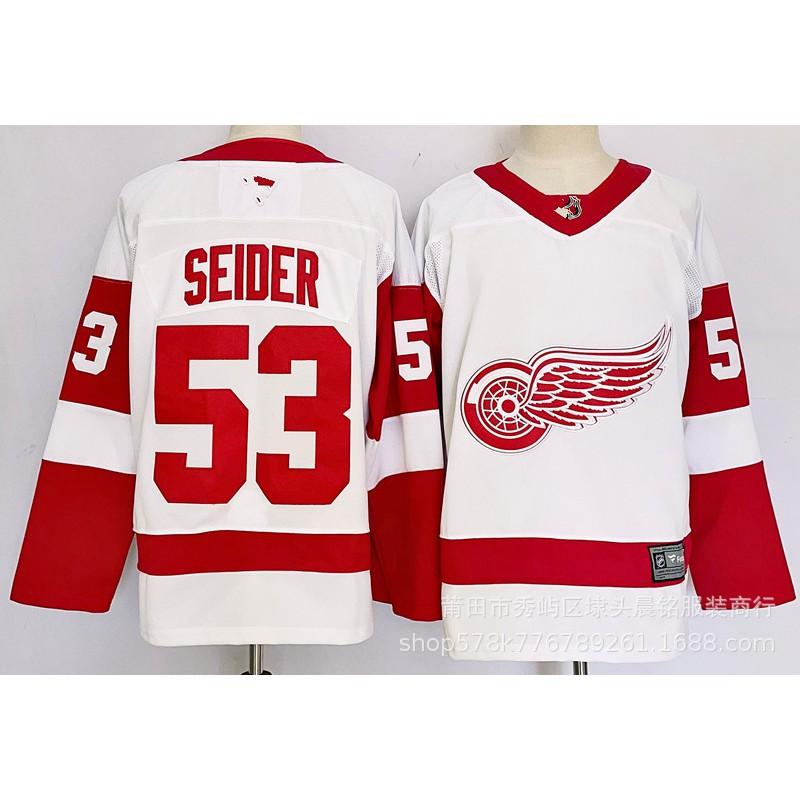 Custom Embroidered Ice Hockey Jersey Adults - NHL Team Style Modal Fabric Unisex Sportswear Practice Games