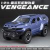 1:24 Rezvani Avengers Alloy Off-road Car Model Simulation Diecast Vehicle Ornament Toy