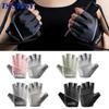 1 пара перчаток для тренировок для мужчин и женщин, перчатки для тренировок для молодежи, перчатки для велоспорта, фитнеса, тяжелой атлетики, тренажерного зала, тенниса