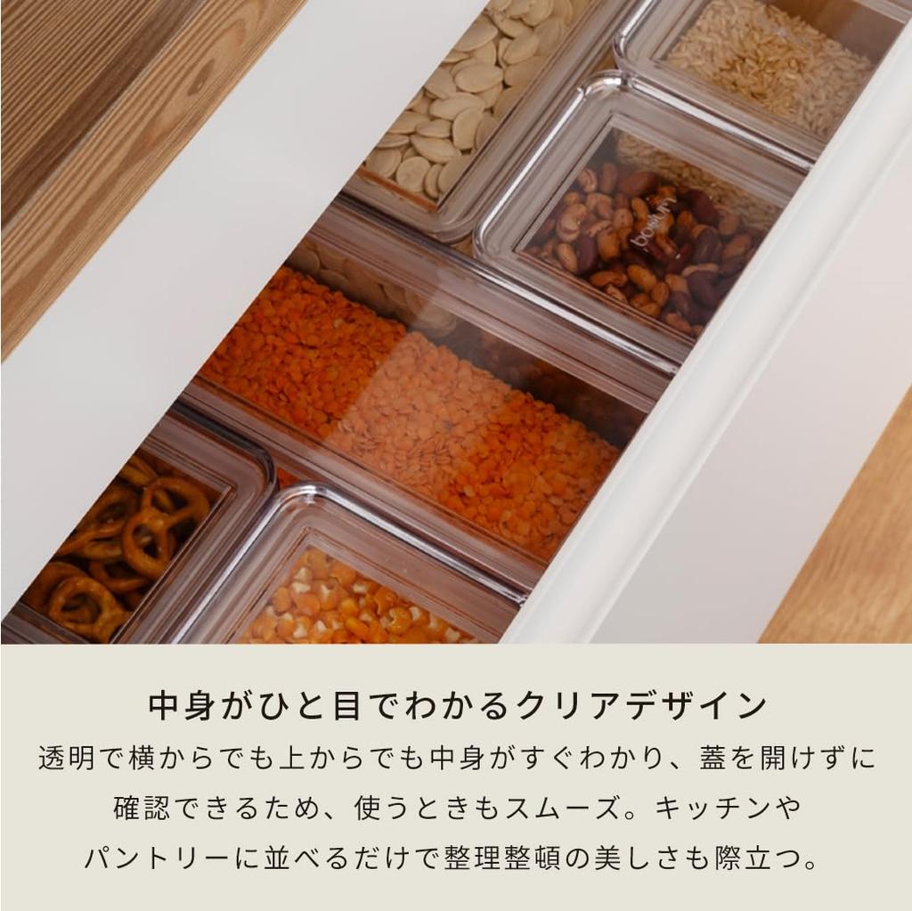 BODUM BODUM CANTEEN Пластиковый набор для хранения Разные и Организационные контейнеры/банки, 6, Еда, Товары, Хранение, [Оригинал] K12351-10