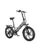 Электровелосипед Hillmiles Mile2, мотор 250 Вт, аккумулятор 36 В 13 Ач, колеса 20*3", 7-скоростная трансмиссия Shimano, максимальный запас хода 55-60 км, складной электровелосипед