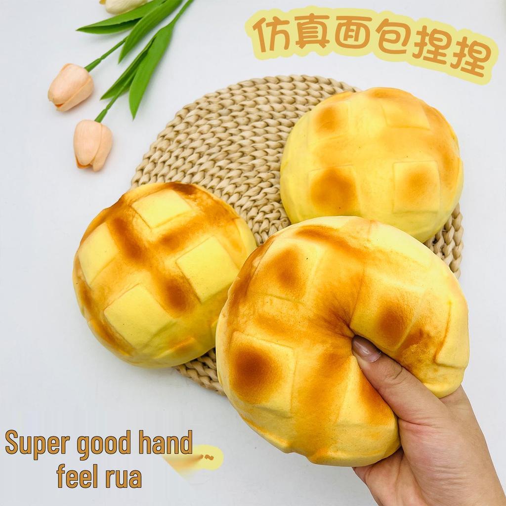 Squishy Pineapple Bun Stress Relief Toy - Slow Rebound Simulated Food Prop