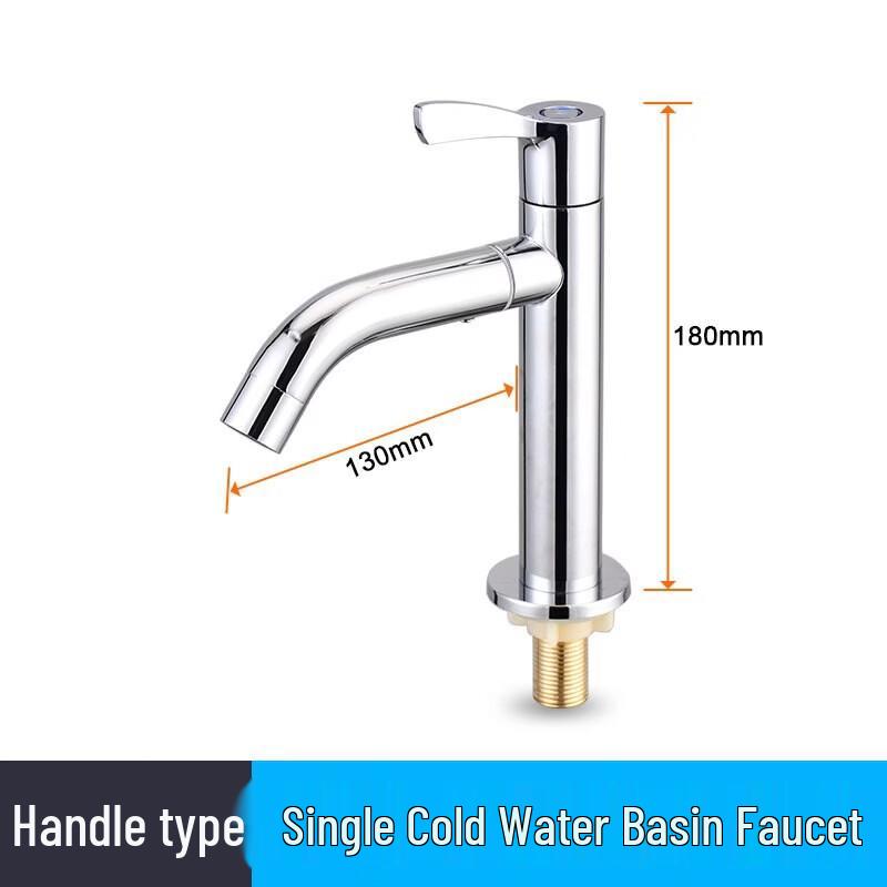 TLXT Stainless Steel Hot & Cold Basin Faucet