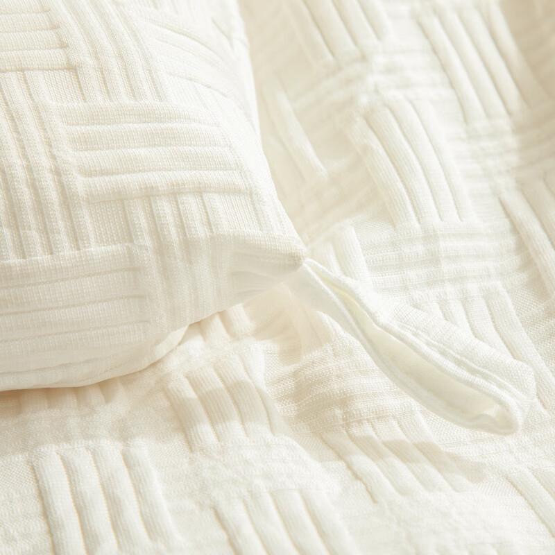 MUJI Knitted Jacquard Soybean Fiber Quilt
