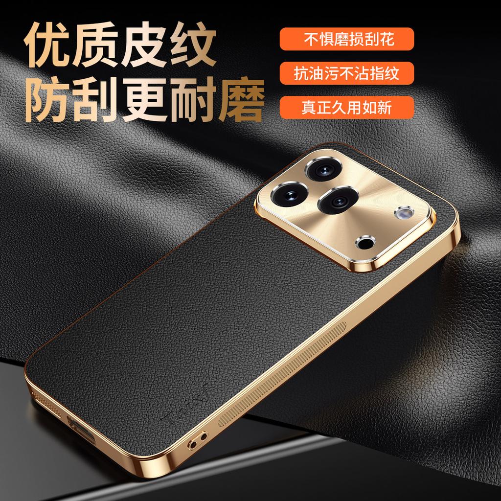 Чехол для мобильного телефона Honor 111Pro с рисунком личи, металлический чехол-защита для объектива Honor 111, X1D, magic8lite