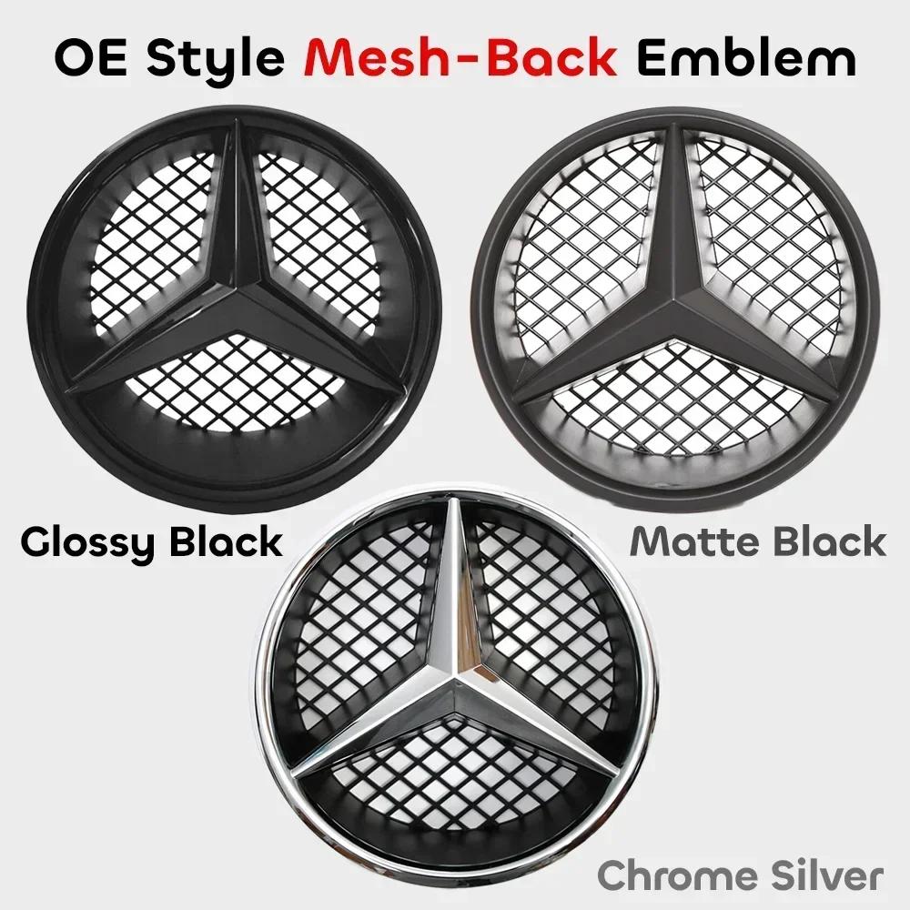 Car Front Grill Emblem Star Badge 3D Mirror OE Style Flat Surface For Mercedes Benz W245 W204 X204 B180 B200 B250 C280 C300 C350 DCB0