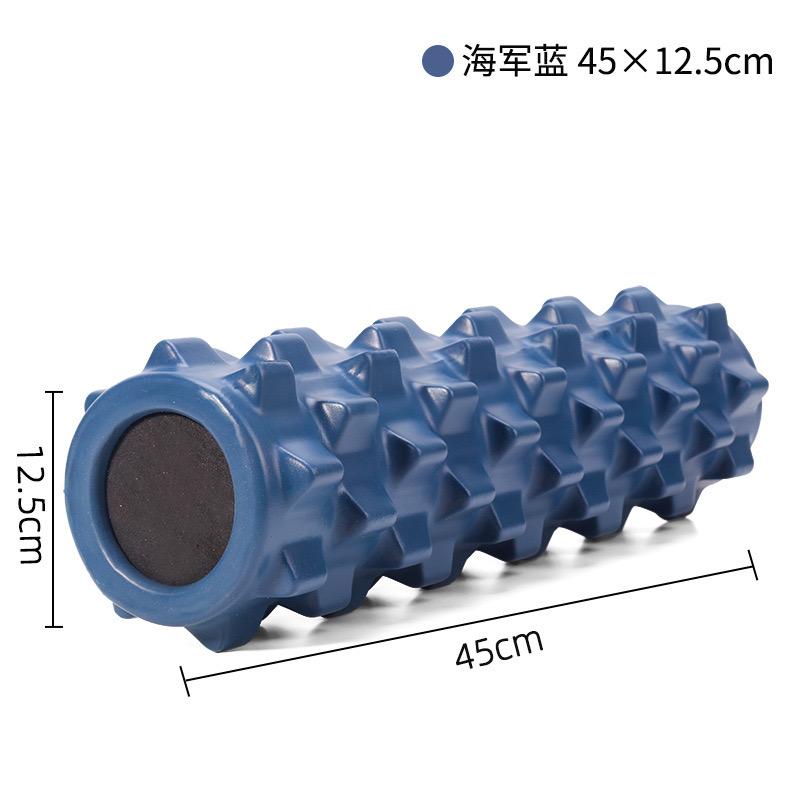 Миофасциальный пресс, гимнастический шкив 33/45 см, колонна для йоги и оборудование для фитнеса, массажный ролик для спины, упражнения в тренажерном зале, расслабление мышц