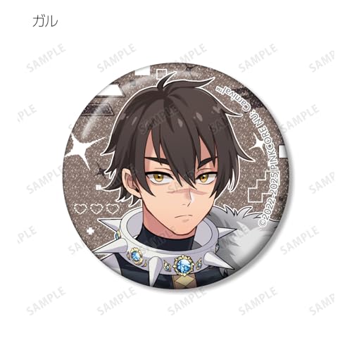 NU Carnival Торговые Глиттерные Значки Коробка из 12