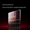 Игровой смартфон Xiaomi Redmi K90 Ultimate Edition (Китайская версия)