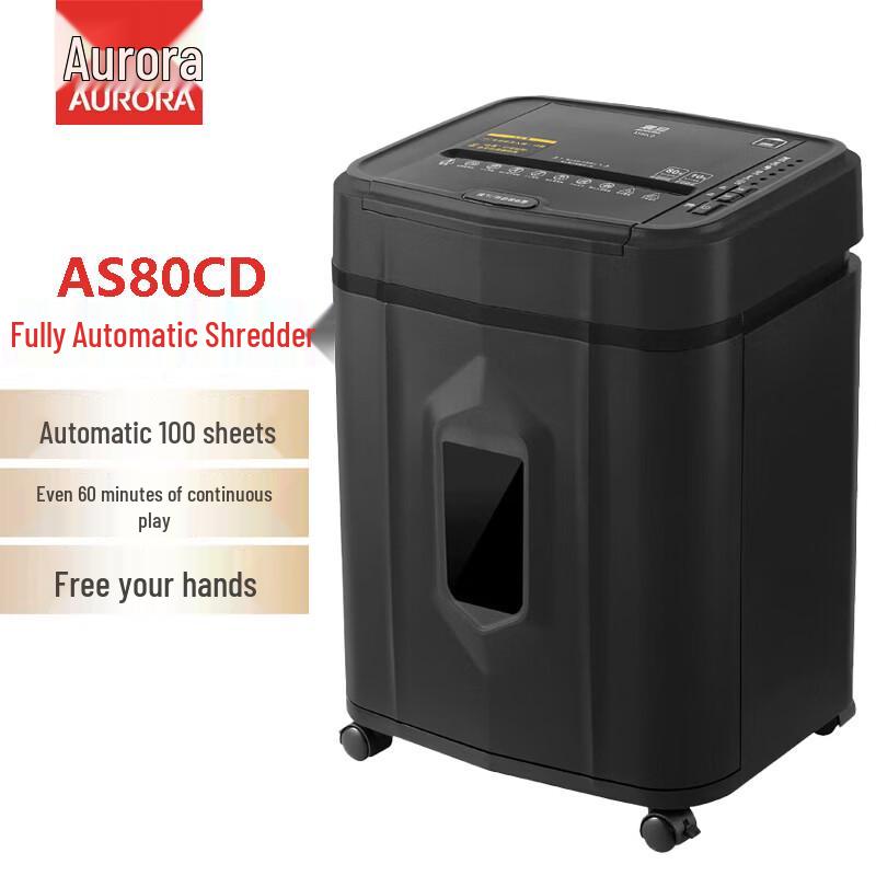 Aurora AS80CD 100-Sheet Auto-Feed Shredder CN plug (adapter included)