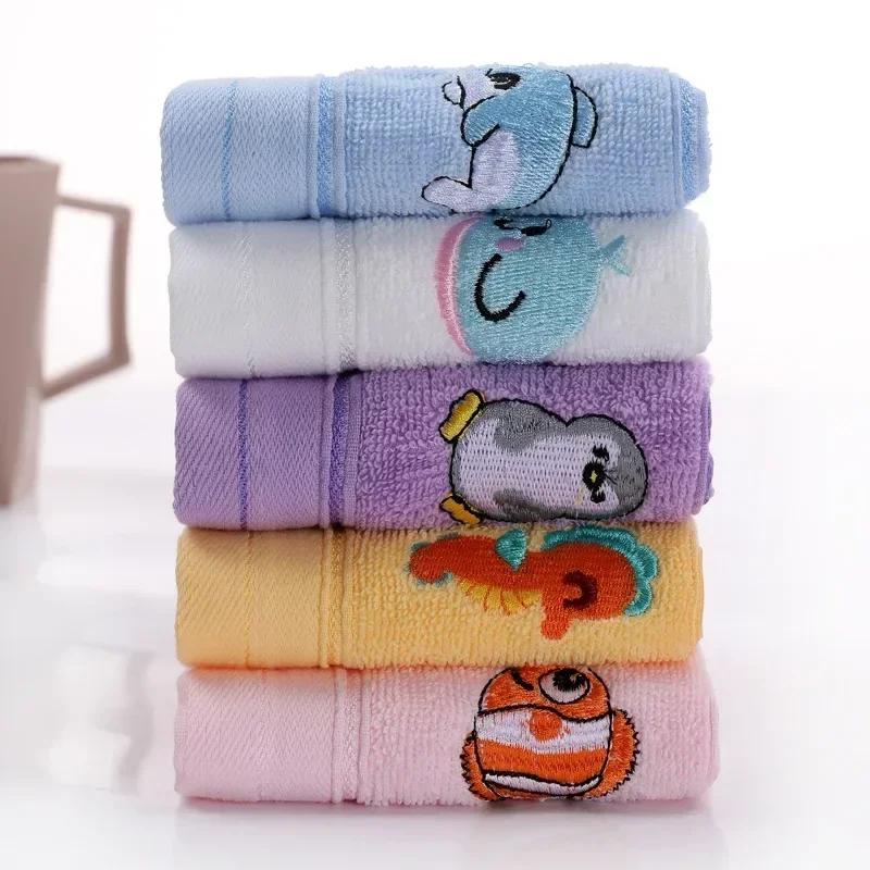 25*45cm Cartoon Soft Cotton Baby Towels Children Bath Towel Newborns Handkerchief Bathing Face Washcloth Shower Towel for Kids