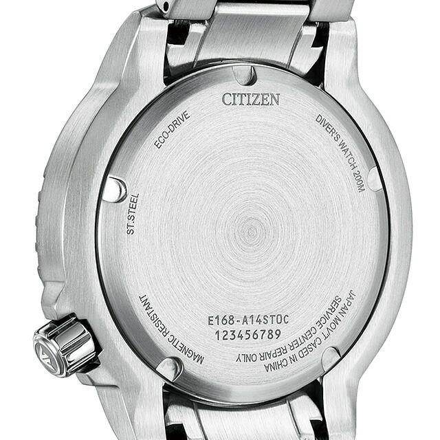 Б/у [Новые] Часы Citizen CITIZEN PROMASTER Мужские BN0165-55L Серия Promaster MARINE Eco-Drive Дайверские 200 м