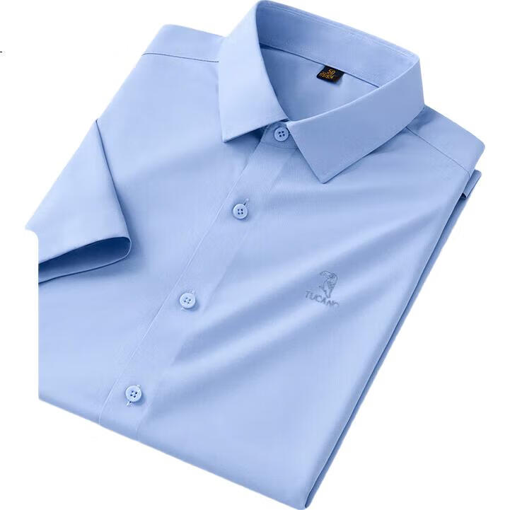 TUCANO Men's Shirt, Summer Short-Sleeve Shirt, Business Casual, Solid Color, Embroidered, Breathable, Versatile Menswear A, Light Blue, 4XL