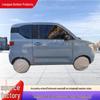 Пылезащитный и солнцезащитный комплект чехлов на колеса для электрического трехколесного и четырехколесного транспортного средства