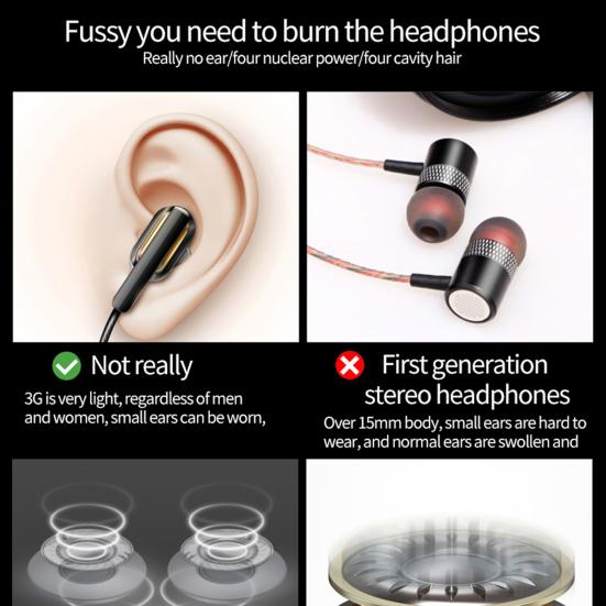 X3 Простые наушники, стабильная передача, интеллектуальное проводное управление, шумоподавление