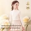 Miiow Kids Lyocell Thermal Long-Sleeve Shirt with Camellia Oil