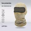 Дышащая летняя маска для лица: Солнцезащитная балаклава для езды на велосипеде, скалолазания, мотоцикла и активного отдыха