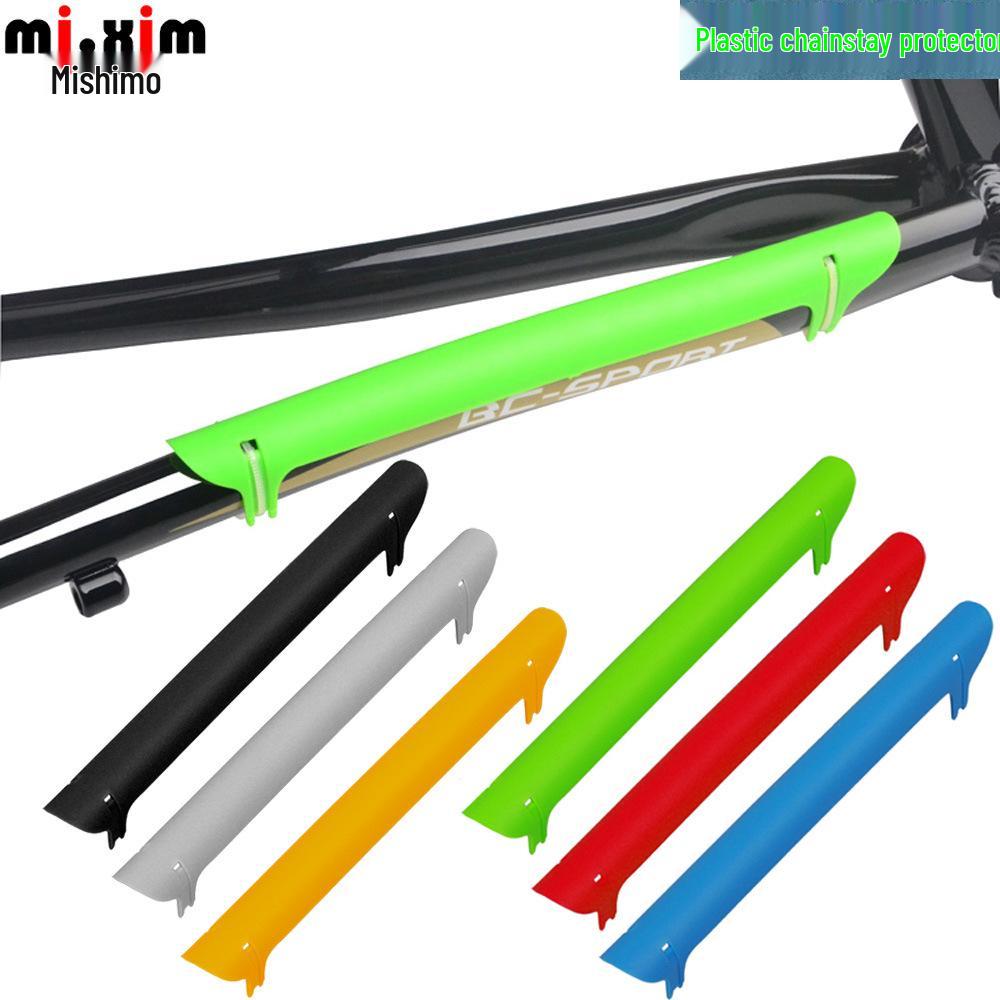 Mountain Bike Chain Guard Sticker - Plastic Protective Bicycle Accessory