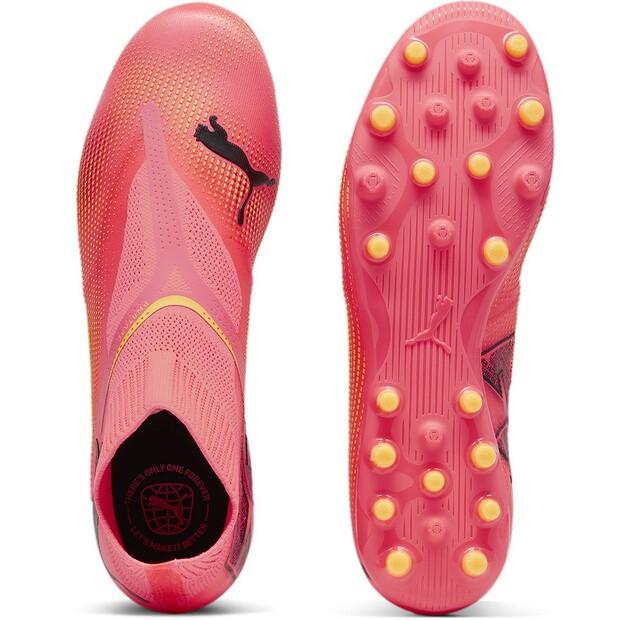 Puma Future 7 Match+ Ll MG футбольные бутсы