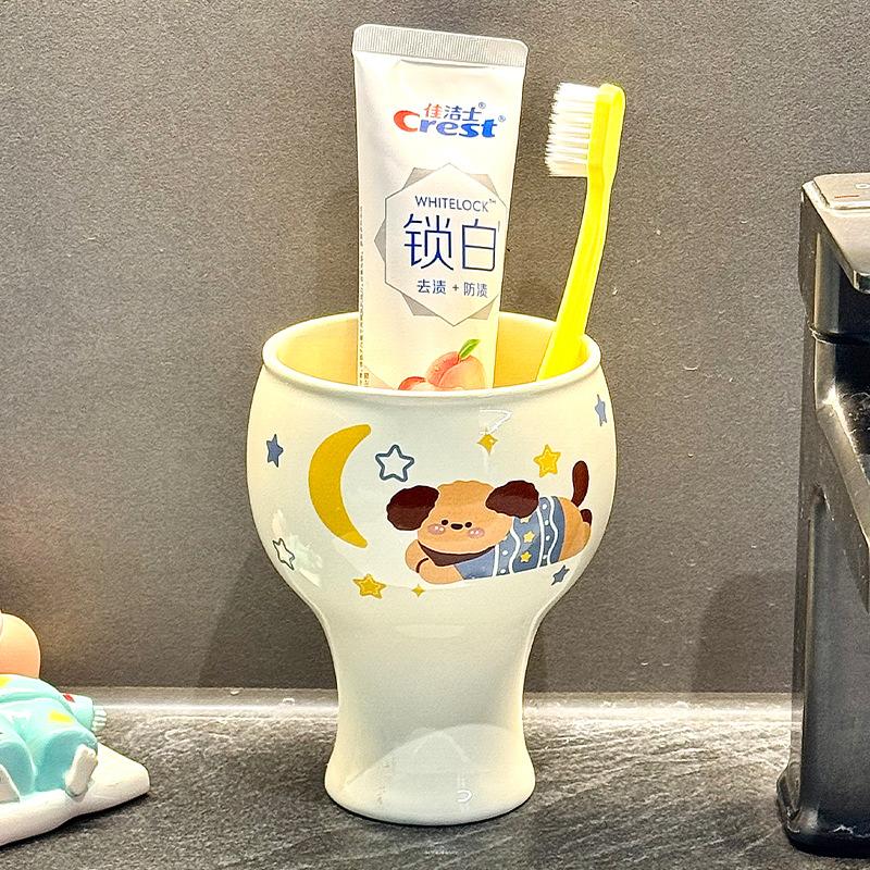 Cute dopamine puppy ceramic mouthwash cup bathroom couple washing cup high value brushing cup tooth set tooth tank
