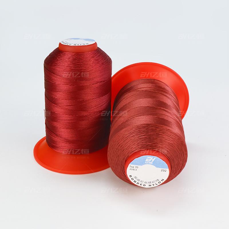 Manufacturer Wholesale V69 Tex 70 High Tenacity Nylon Bonded Filament Yarn Thread 210D/3 for Sewing Hair Extensions & Wigs