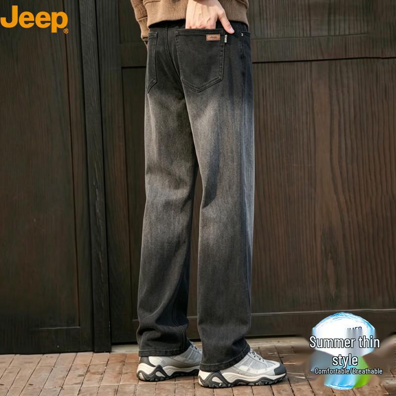 Jeep Мужские летние джинсы прямого кроя с эластаном