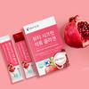 Bottu Beauty Secret Pomegranate Collagen Jelly Stick 20g 15 packets 5 boxes