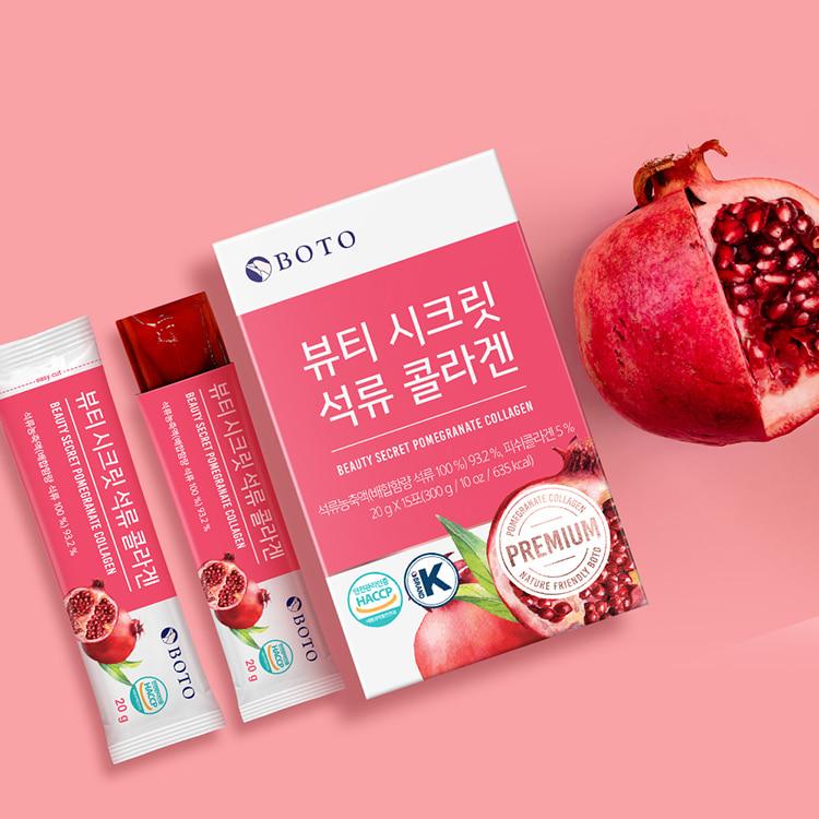 Bottu Beauty Secret Pomegranate Collagen Jelly Stick 20g 15 packets 5 boxes
