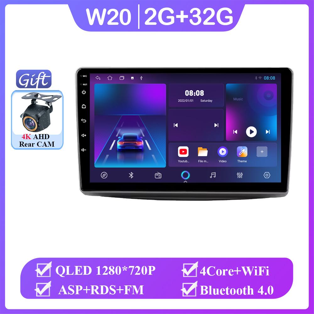 Android 14 Carplay For Alfa Romeo MiTo 955 2008 - 2016 Auto Radio Multimedia Video Player Navigation GPS QLED Screen No 2din DVD