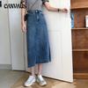Summer Women's Side Split Denim Skirt Tide Medium Long Half-body Skirt