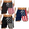 Боксерские шорты, штаны, флаг США, Америка, 3D-принт, тренировочные, смешанные боевые искусства, унисекс, мужчины, женщины, быстросохнущие, для фитнеса, спортзала, спорта, тренировок, повседневной уличной одежды