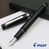 Pilot Fountain Pen Custom HERITAGE 912 FA (FALCON) Nib FKVH-2MR-B-FA