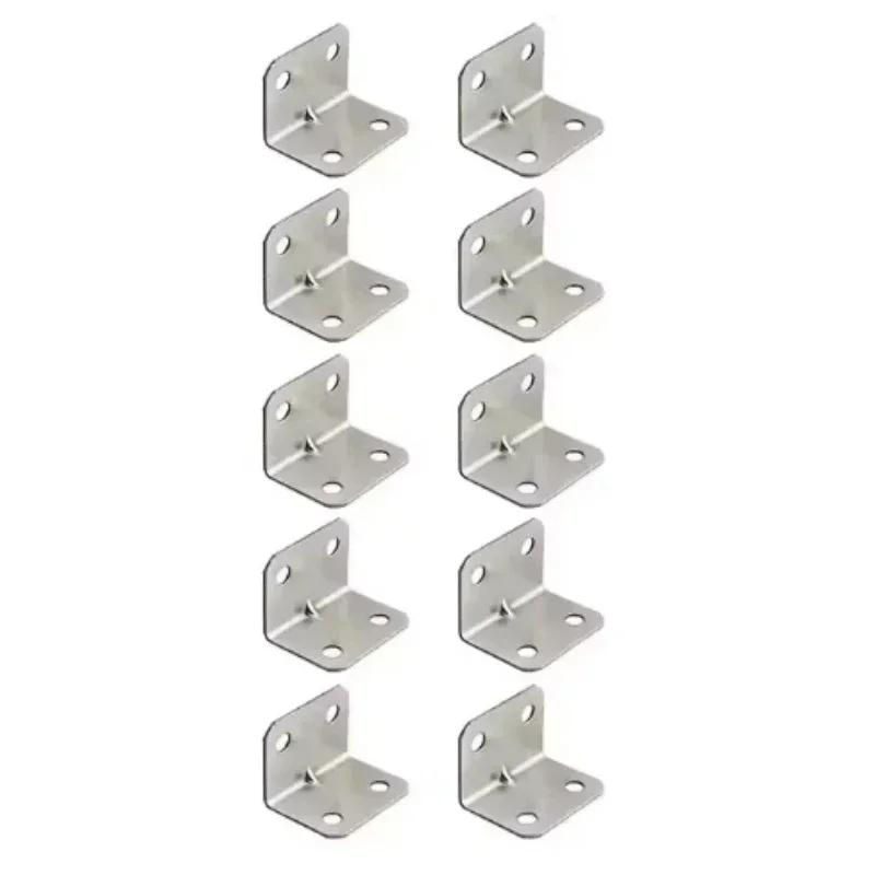NEW Angle Iron Board Table, Chair, Cabinet, Wardrobe, Fixed Connector, 10/20pcs 90-degree Angle Iron Plate Bracket