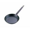 Endo Shoji Super Embossed Iron Frying Pan, 32cm (AHLJ732)