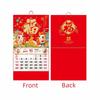 2026 Year The Horse Tear Off Daily Calendar Paper 2026 Calendar  Office School Supplies