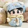 Plush Idol Plush Doll Clothes Dress Up 10CM Cotton Doll‘s Clothes Cotton Doll Hoodie Birthday Gift
