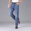 Yiliteng Men's Casual Straight-Leg Jeans YTMSDKY9333B