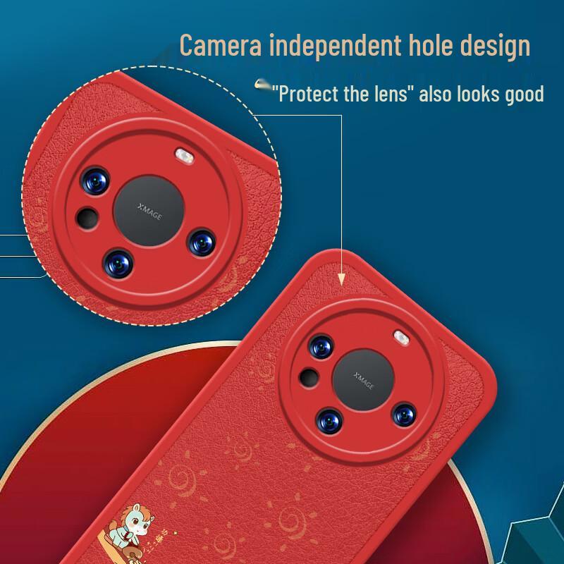 Huawei Mate60 Pro New Year Red Lambskin Phone Case